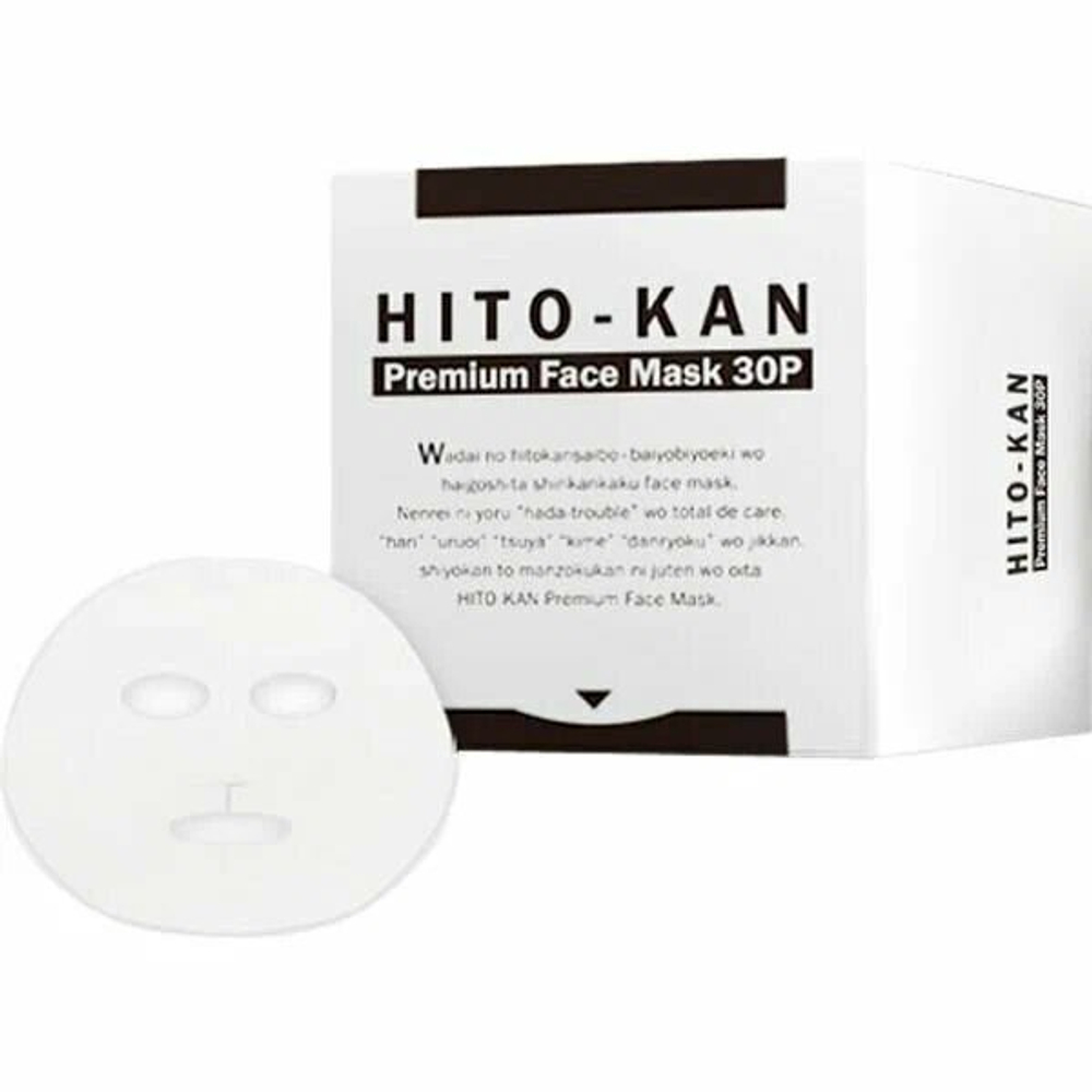 Маска премиум со стволовыми клетками StayFree "HITO-KAN" ,30шт