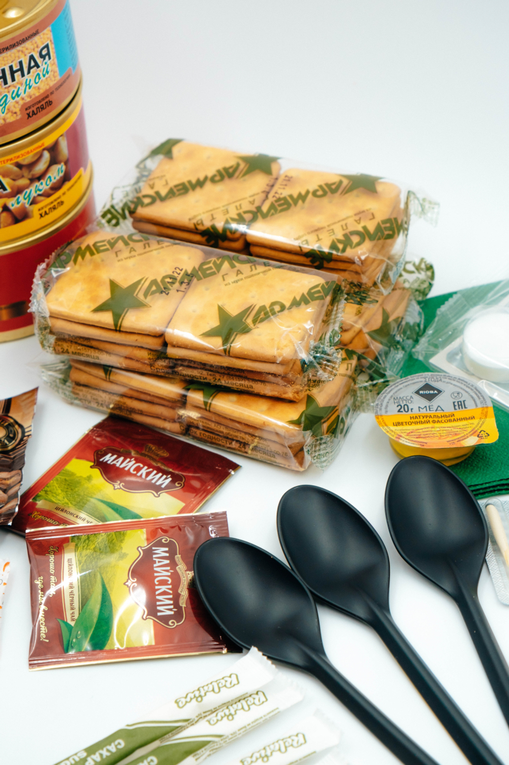 Сухой паек "Барс" суточный. Меню 2. ХАЛЯЛЬ