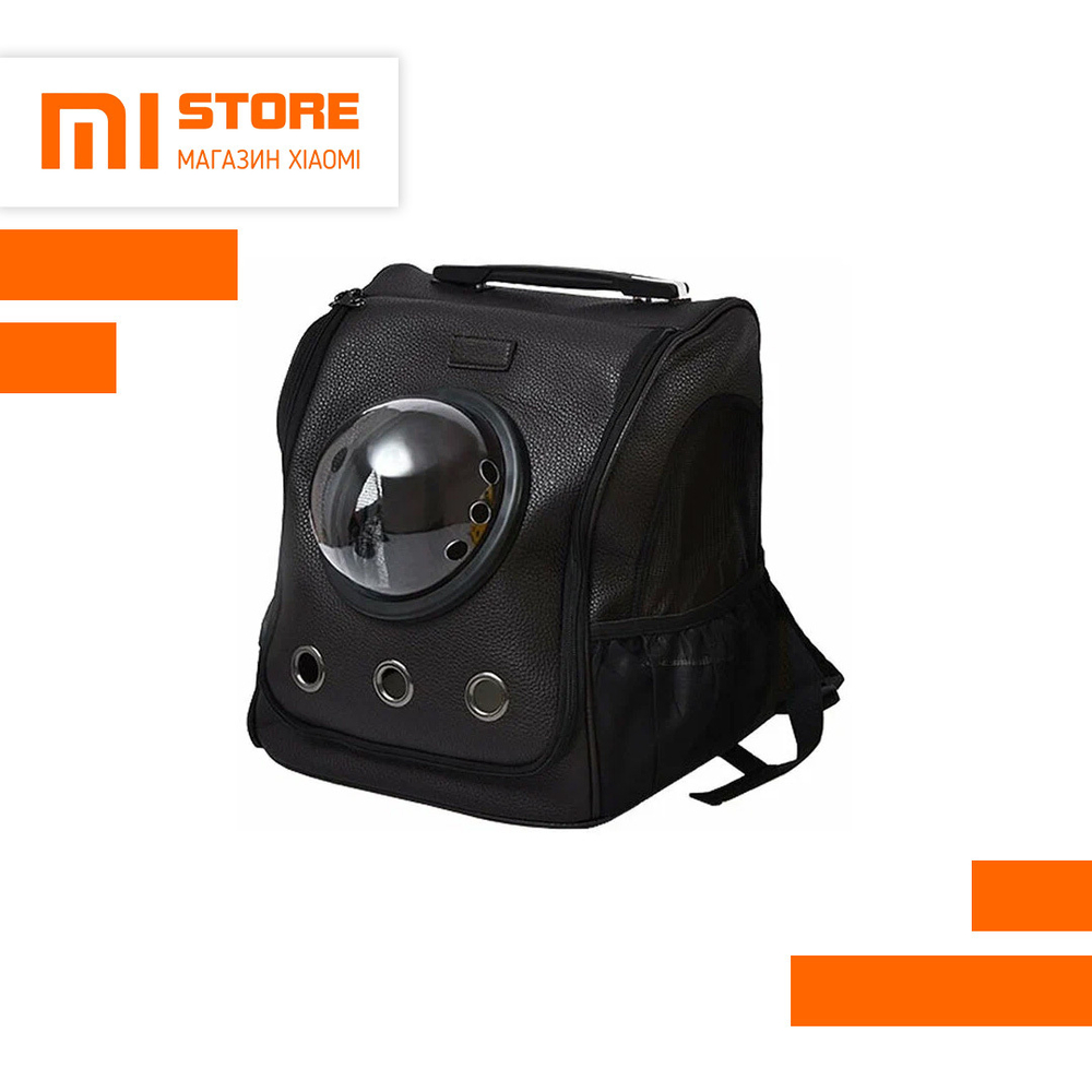 Рюкзак-переноска Xiaomi Little Beast Star Pet School Bag Breathable Space XN11-5001 Brown