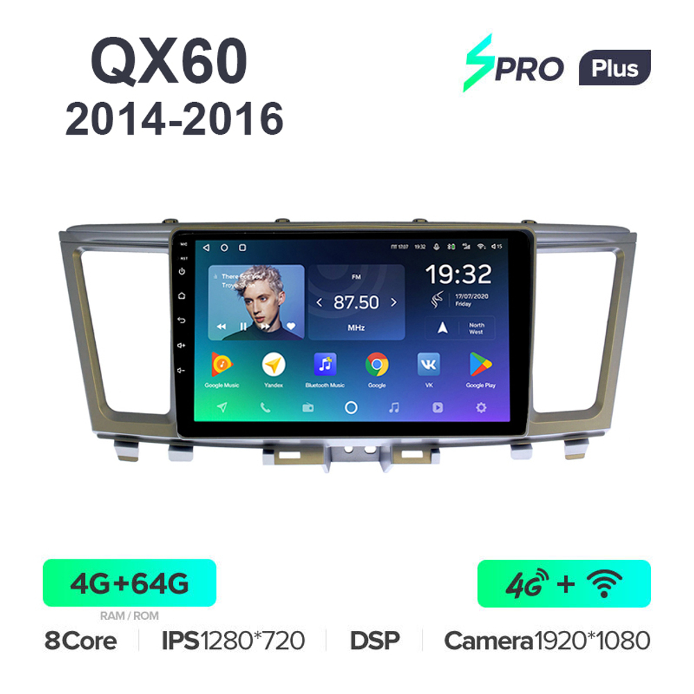 Teyes SPRO Plus 9"для Infiniti QX60 2014-2016