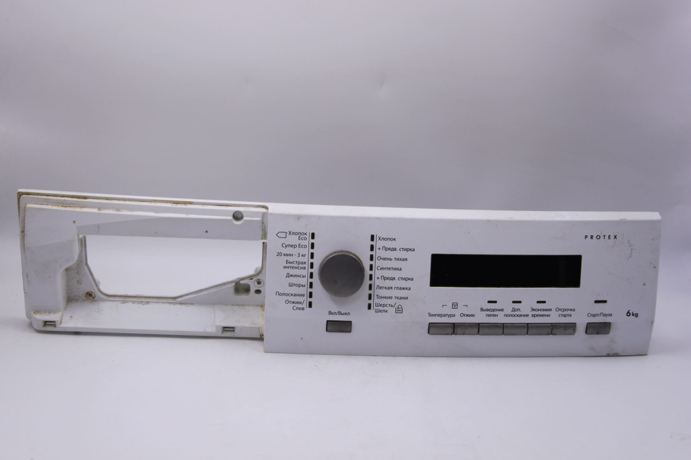 Модуль индикации стиральной машины AEG 136620579/A