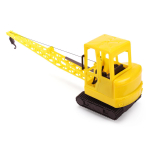 Экскаватор Р-019-1