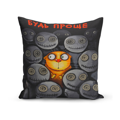 Подушка "Будь проще"