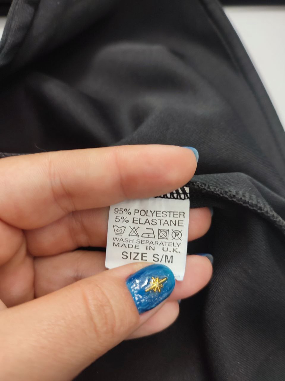 Жакет Bloose стильный 44-46 размер