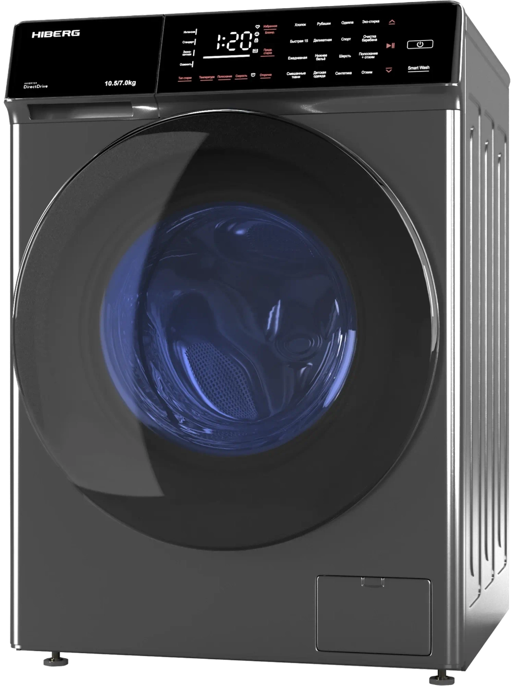 Стиральная машина с сушкой Hiberg i-DDQ9 - 10714 SD