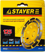 STAYER Double d 125 мм, Двухрядная алмазная шлифовальная чашка (33381-125)