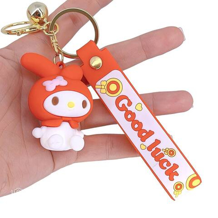 Брелок Jewelry - арт012