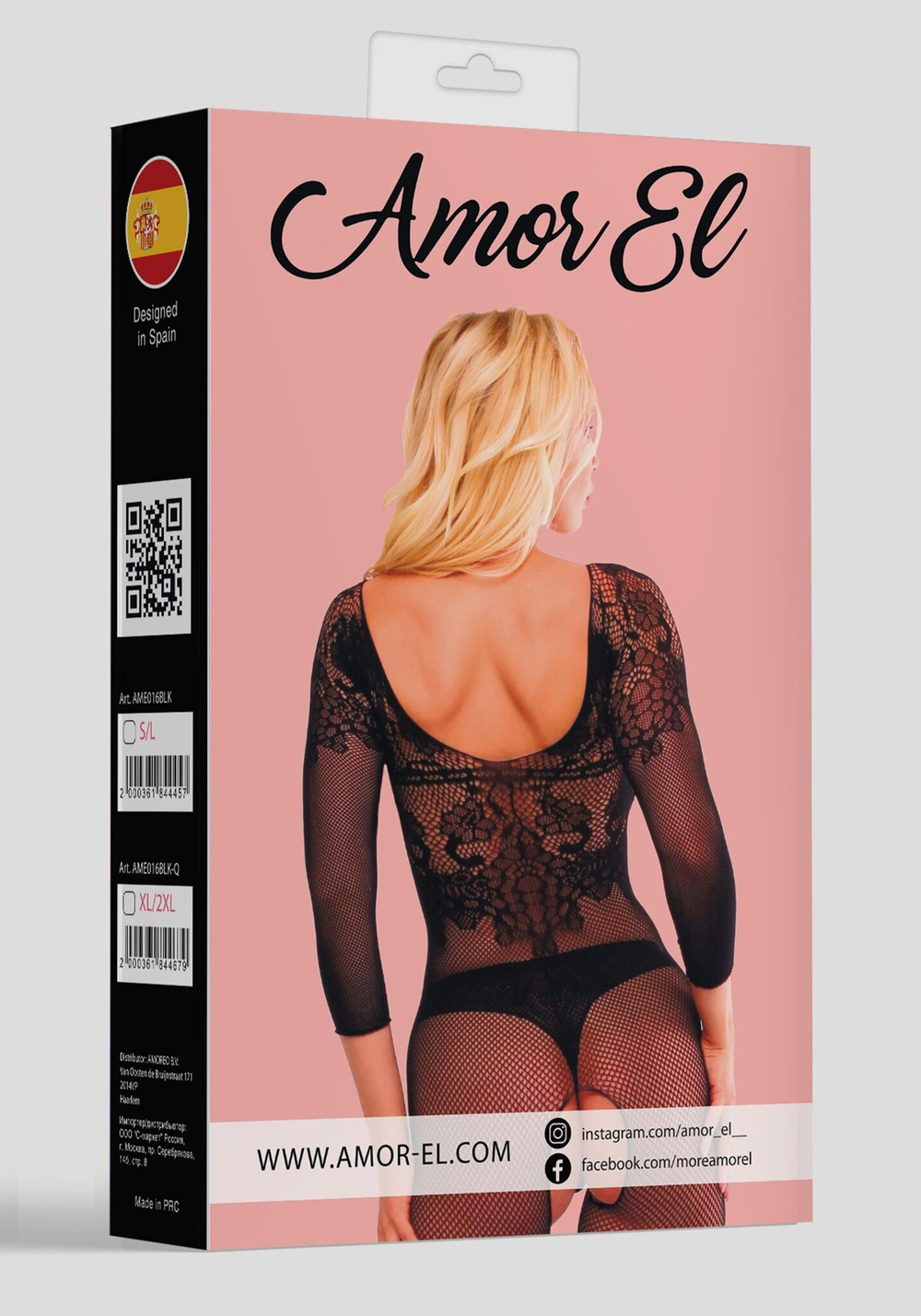 Соблазнительный комбинезон Gracia (Размер: XL-XXL) (Цвет: черный)