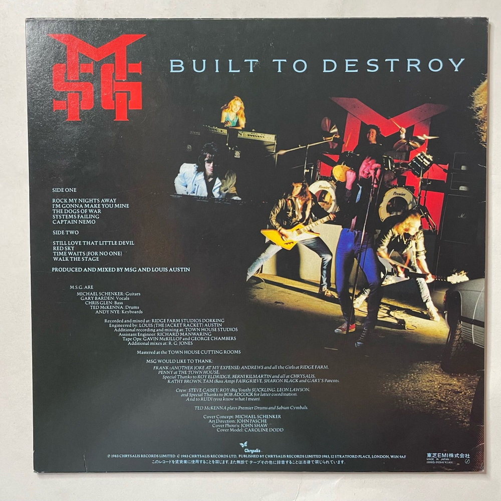 Винтажная виниловая пластинка LP The Michael Schenker Group Built To Destroy (Japan 1983) (No Obi)