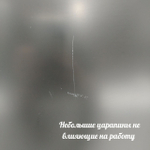 Монитор 19 дюймов, ASER V193 A