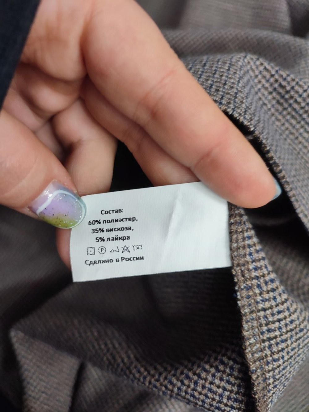 Платье Deniza осеннее 44 размер, новое