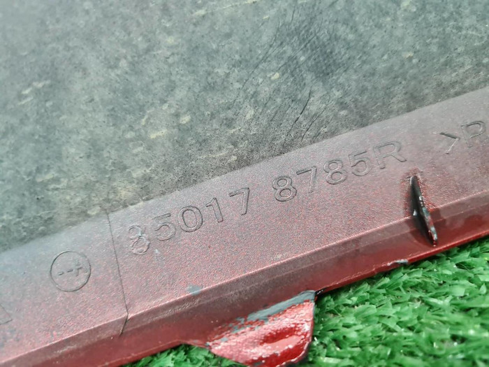 Бампер задний левая часть Renault Arkana (19-23)