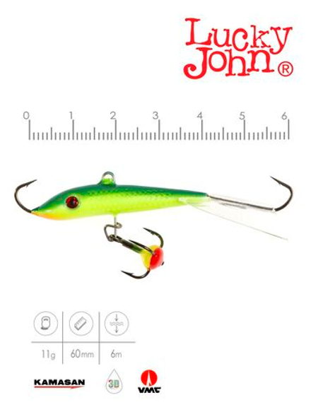 Балансир Lucky John FIN 4 с тр. 60мм/29 блистер