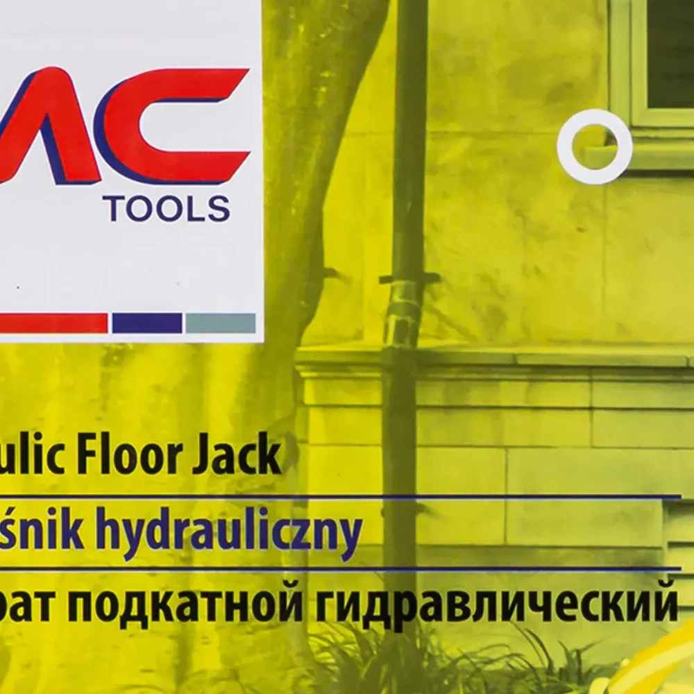 Домкрат подкатной гидравлический 2т WMC TOOLS WMC-TA820011