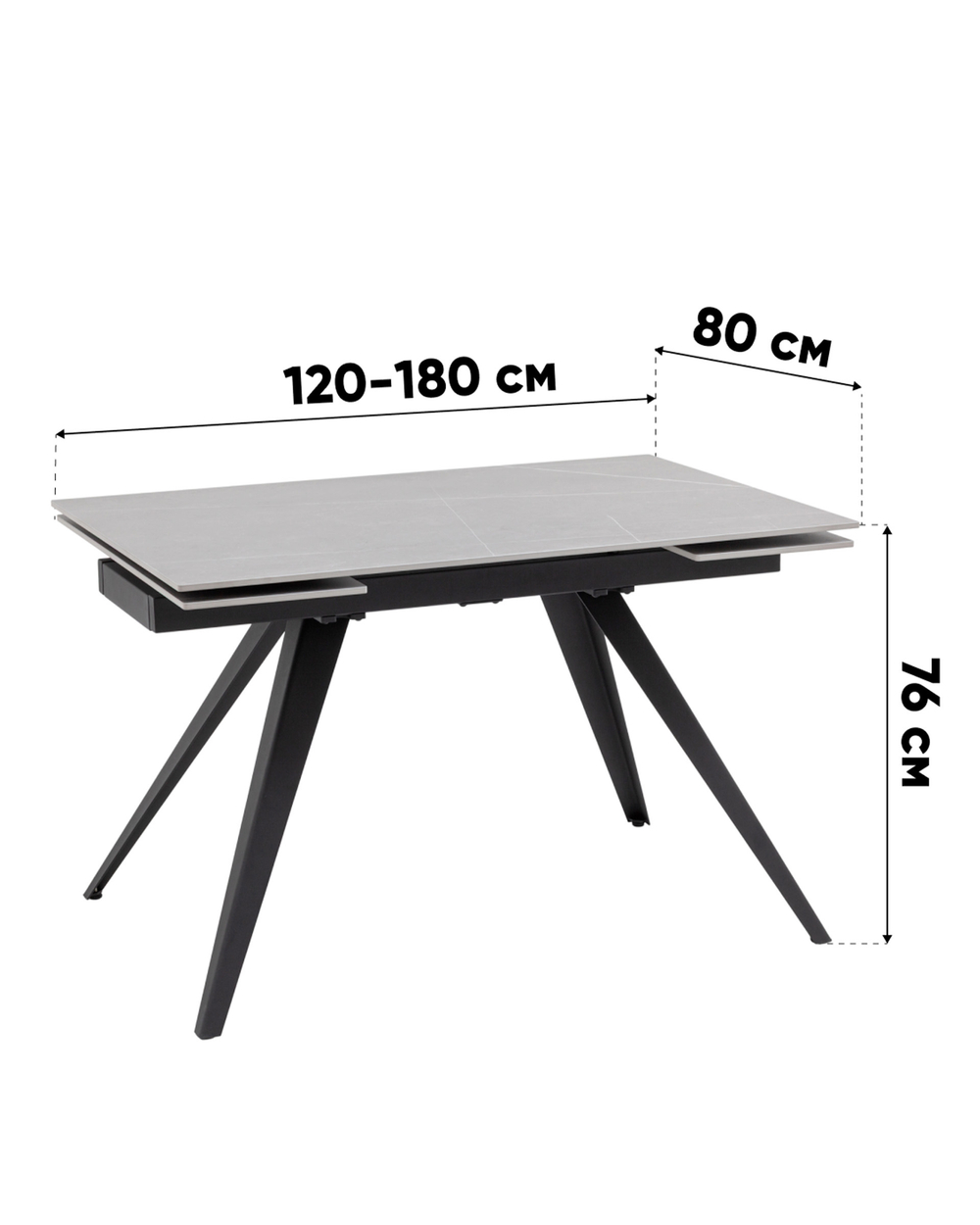 Стол раздвижной Лоуренс 120-180х80х76 см SnowMountainStone керамика