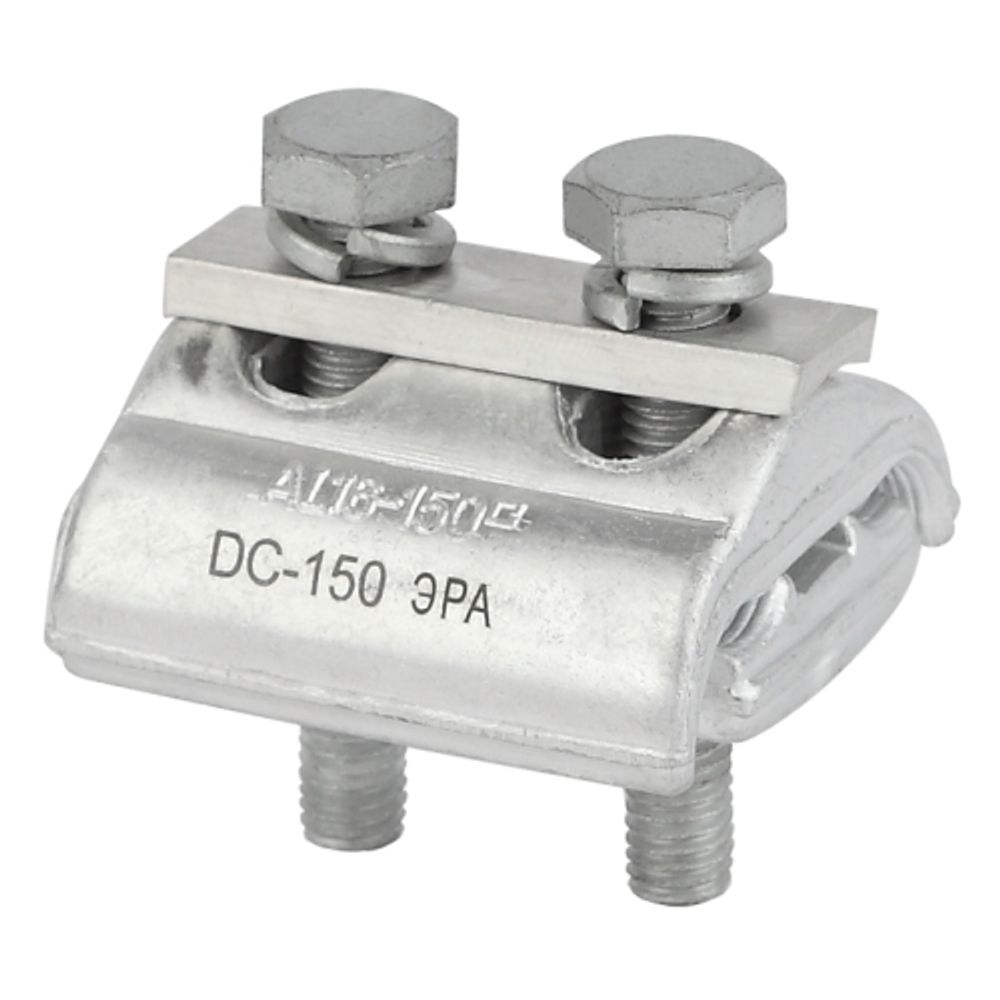 Зажим плашечный ЭРА DC-150 16-150/16-150 | Арматура для СИП
