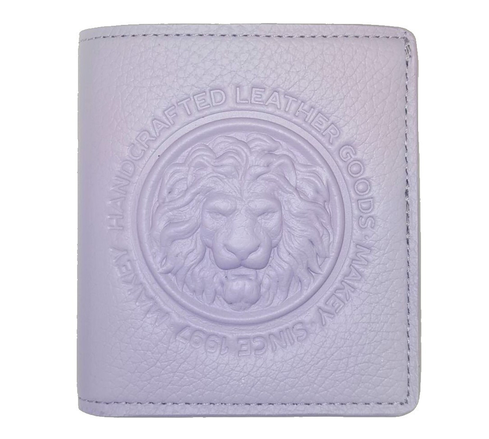 Кошелёк «Royal». Цвет лаванда