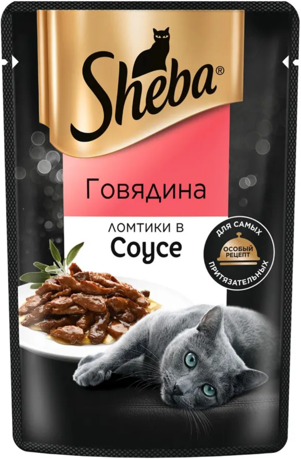 Sheba Pleasure Говядина ломтики в соусе 75г.*28шт.