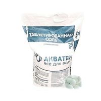 Расходные материалы и комплектующие