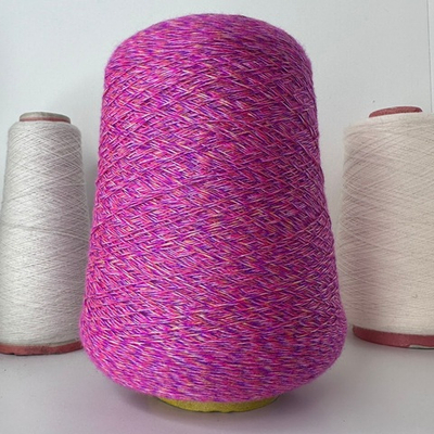 SUPER CASH - Loro Piana; 100% кашемир; 650м/100гр; col.1520S+54503+1518S+544101PP; цвет: мультиколор