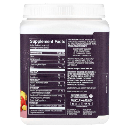 Sunwarrior, Sport, Active Pre-Workout For Her, Hawaiian Vibes, 380 г (13,4 унции)