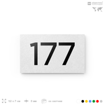 Номер на дверь 177, табличка на дверь для офиса, квартиры, кабинета, аудитории, склада, белая 120х70 мм, Айдентика Технолоджи