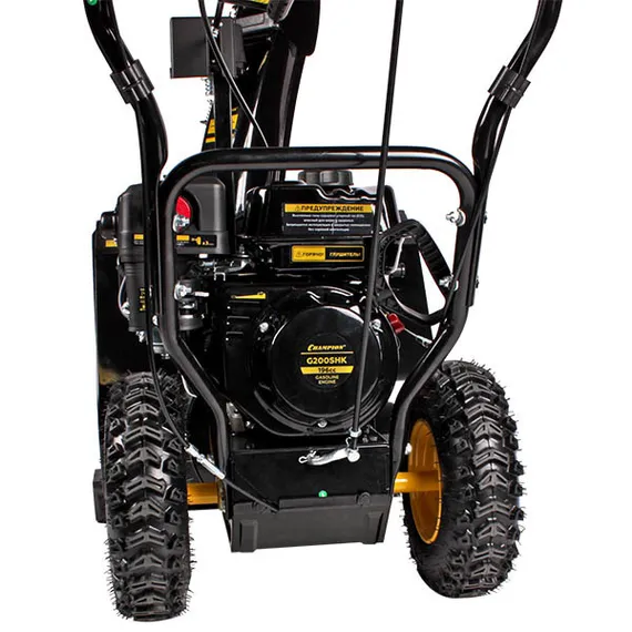Бензиновый снегоуборщик &quot;CHAMPION&quot; ST661