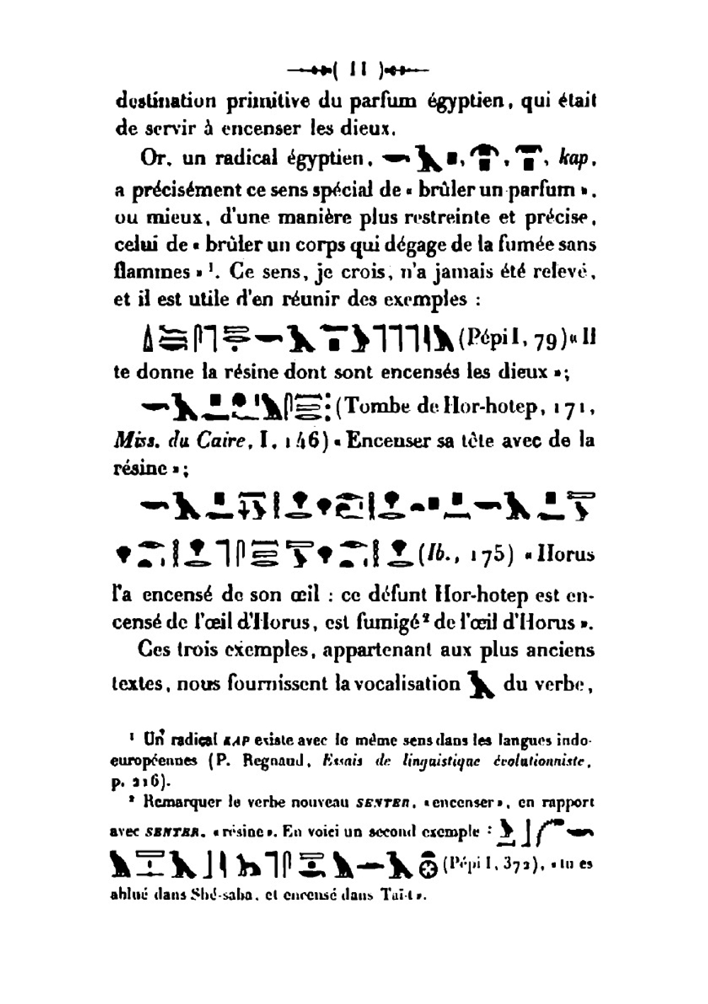 Le Kyphi: Parfum Sacré Des Anciens Égyptiens (French Edition) | Victor Loret