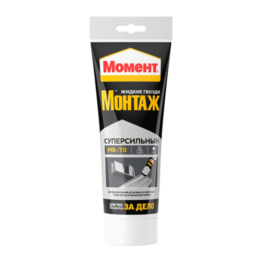 Клей МОМЕНТ МОНТАЖ 250г суперсильный МВ-70