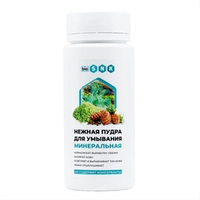 Нежная пудра для умывания минеральная BIO SNK, 90г