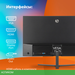 Монитор SunWind 27" SM-27FI223