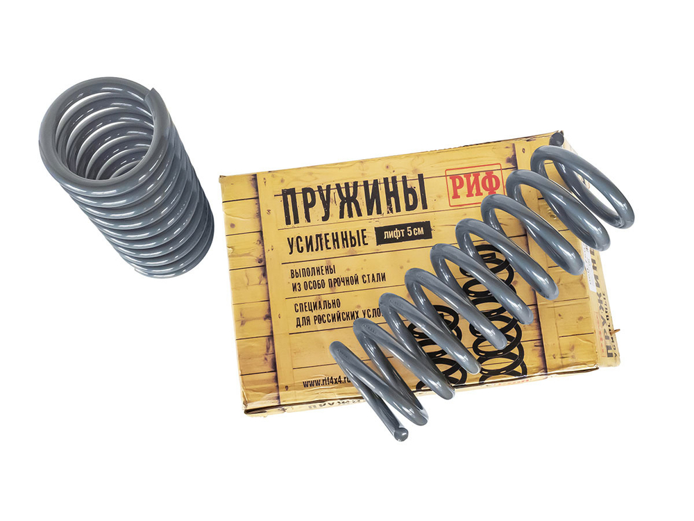 Пружины РИФ передние УАЗ Патриот +40 кг усиленные штатные