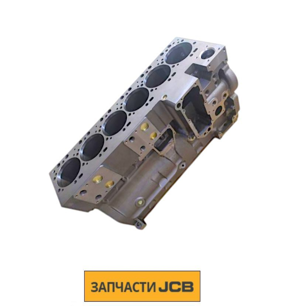 Блок двигателя CUMMINS 6BTAA5.9 JCB 02/910801
