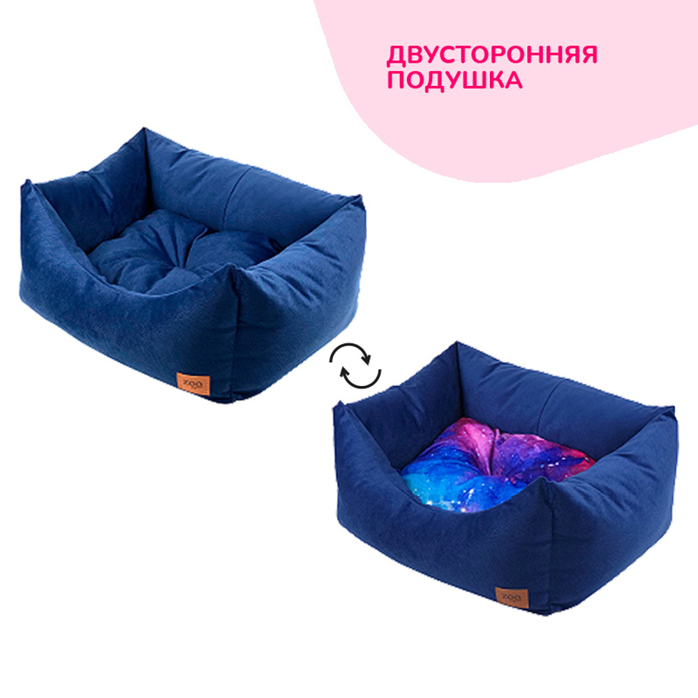 Лежанка ZOOEXPRESS "Космос" пухлик, синяя - 49х36х22 см