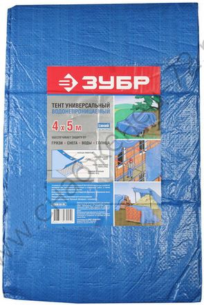 Укрывные материалы