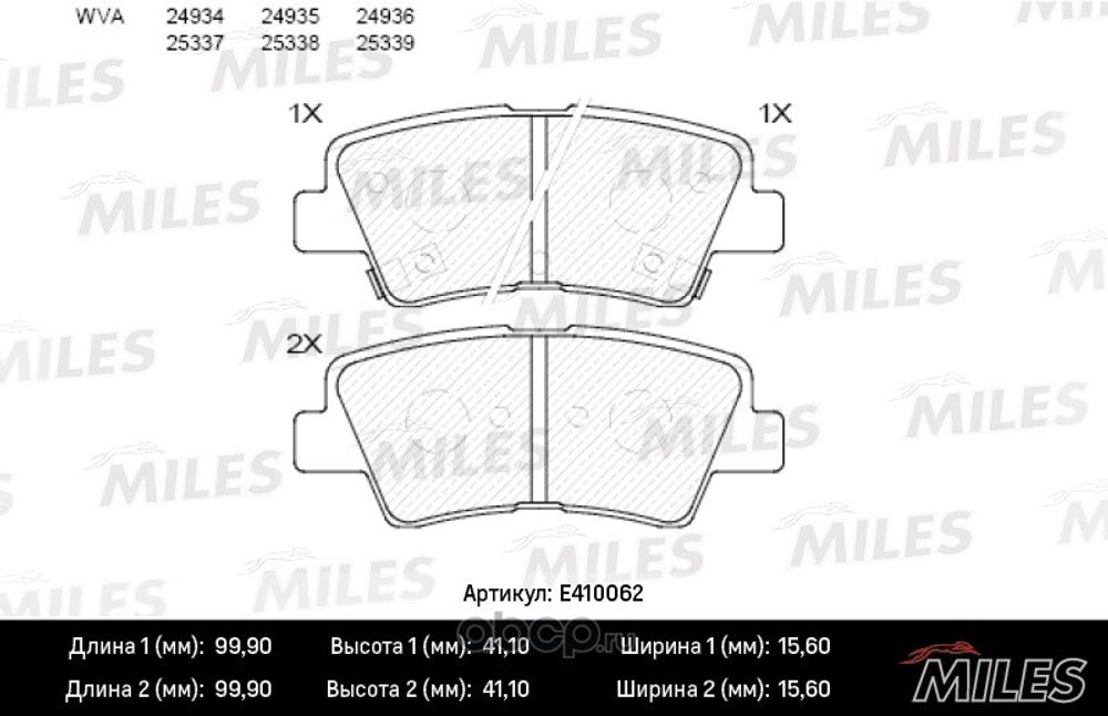 Колодка торм. Hyundai Sonata Kia Rio III Soul задн. (Miles)