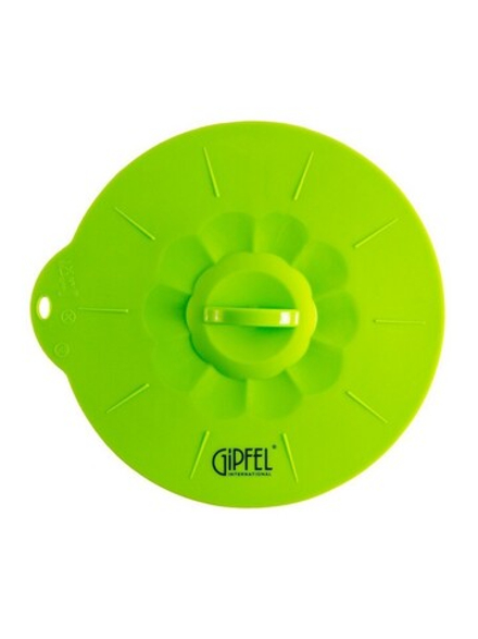 Силиконовая крышка Gipfel 2624 22,7 см