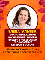 Маленький грузовичок. Грузовичок в деревне