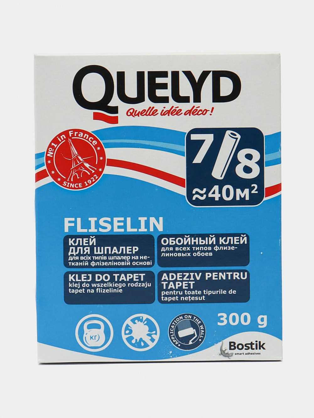 Клей для обоев Quelyd Fliz 300 г