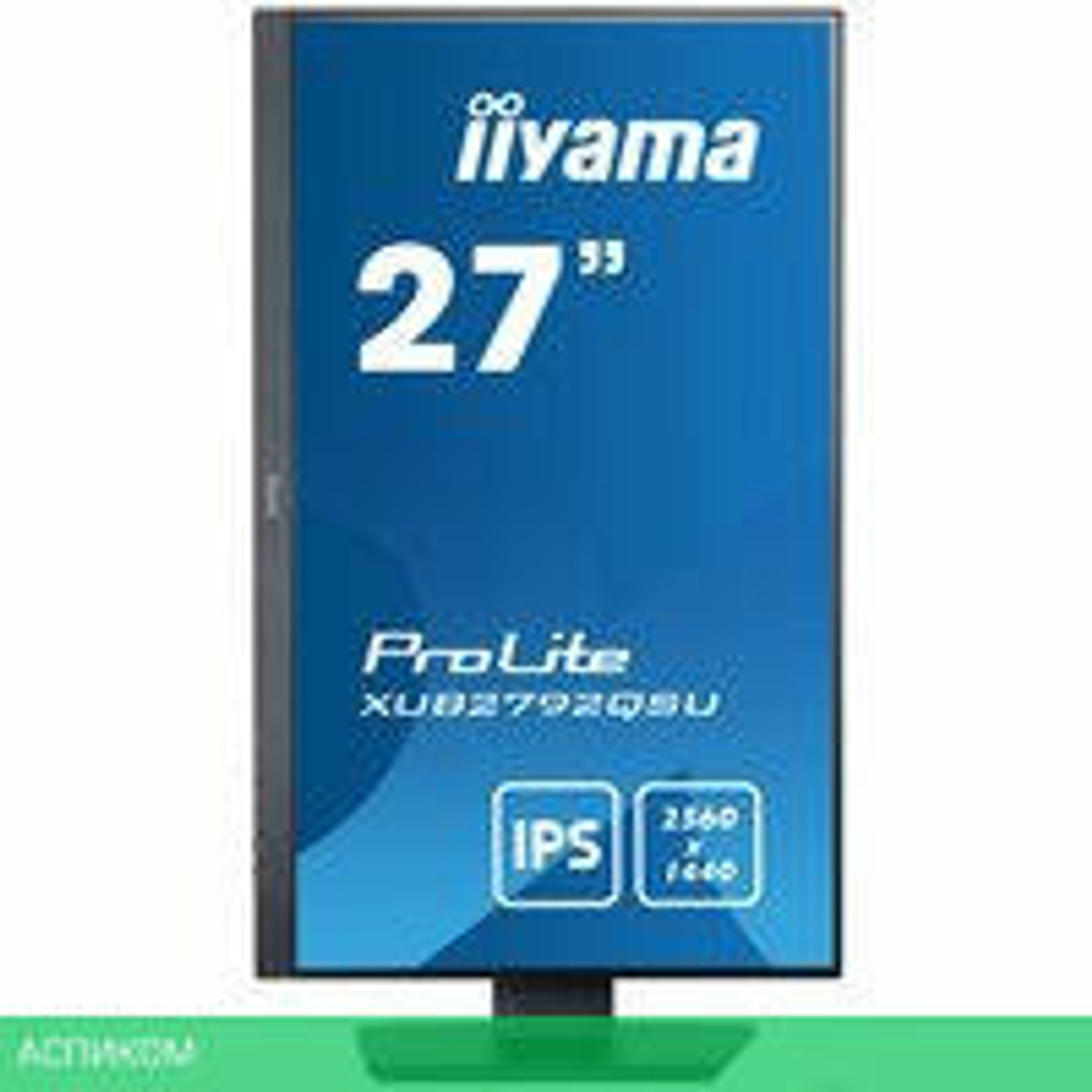 Монитор Iiyama ProLite XUB2792QSU-B5