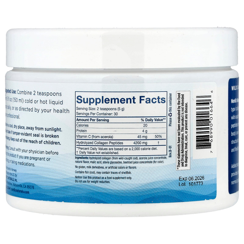 Nordic Naturals, Nordic Beauty, морской коллаген с витамином C, клубника, 150 г (5,3 унции)