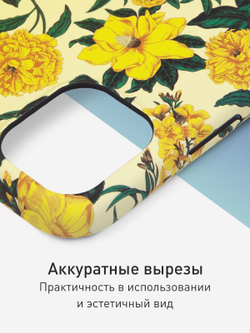 Чехол ROSCO для Apple iPhone 11 (арт.IP11-PRINTST-1 )