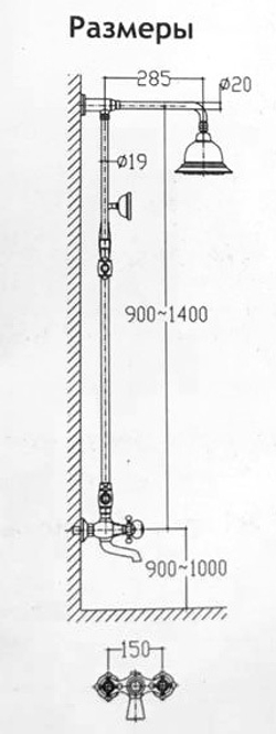 Душевая стойка Timo Nelson SX-1190 chrome