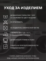 Костюм для девочки с брюками на осень