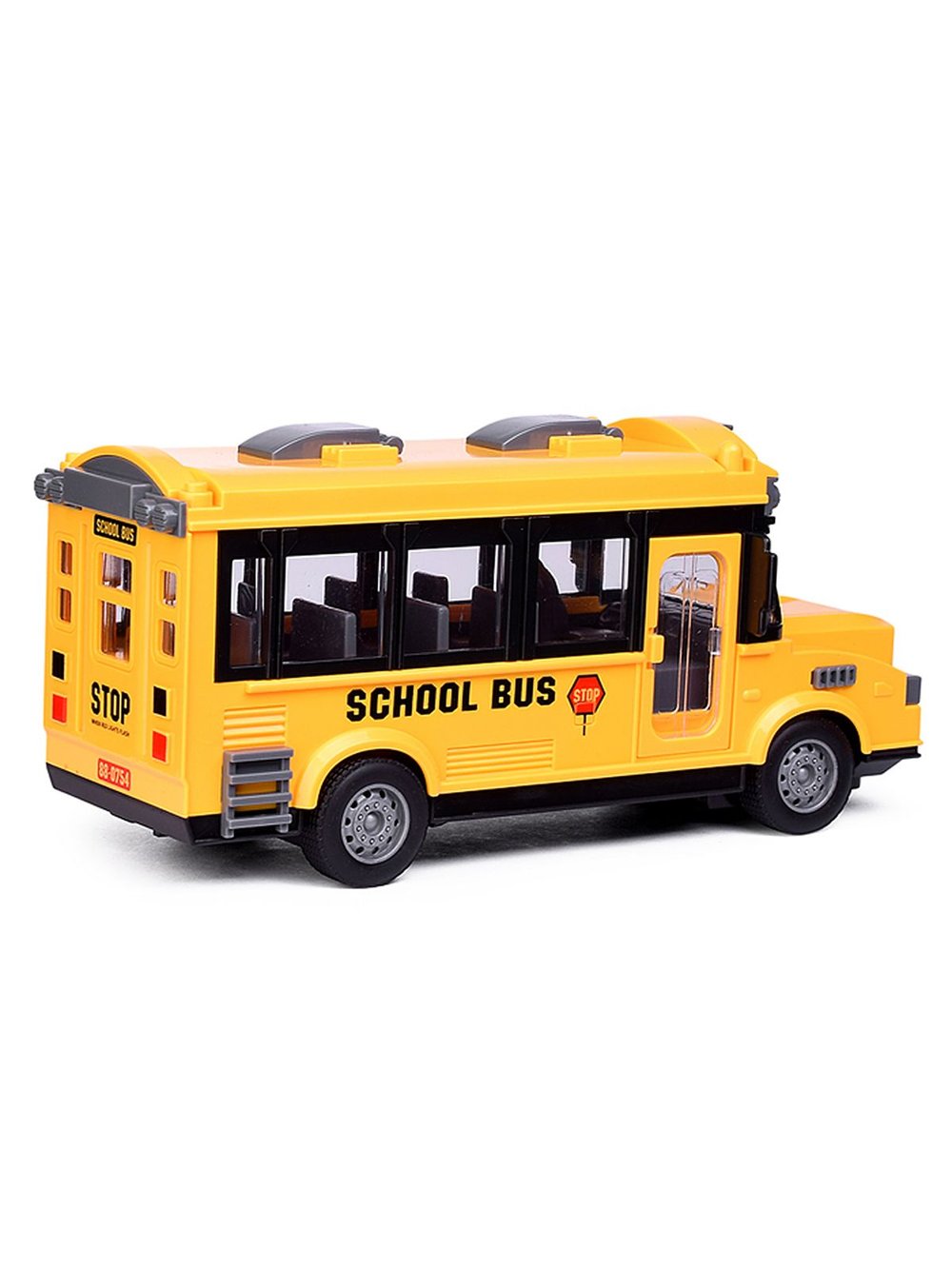 Игрушка Машина Школьный автобус, радиоуправляемая ( SH091-454B)