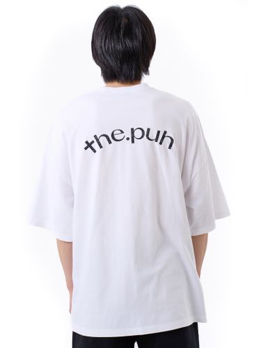 Белая оверсайз футболка с логотипом