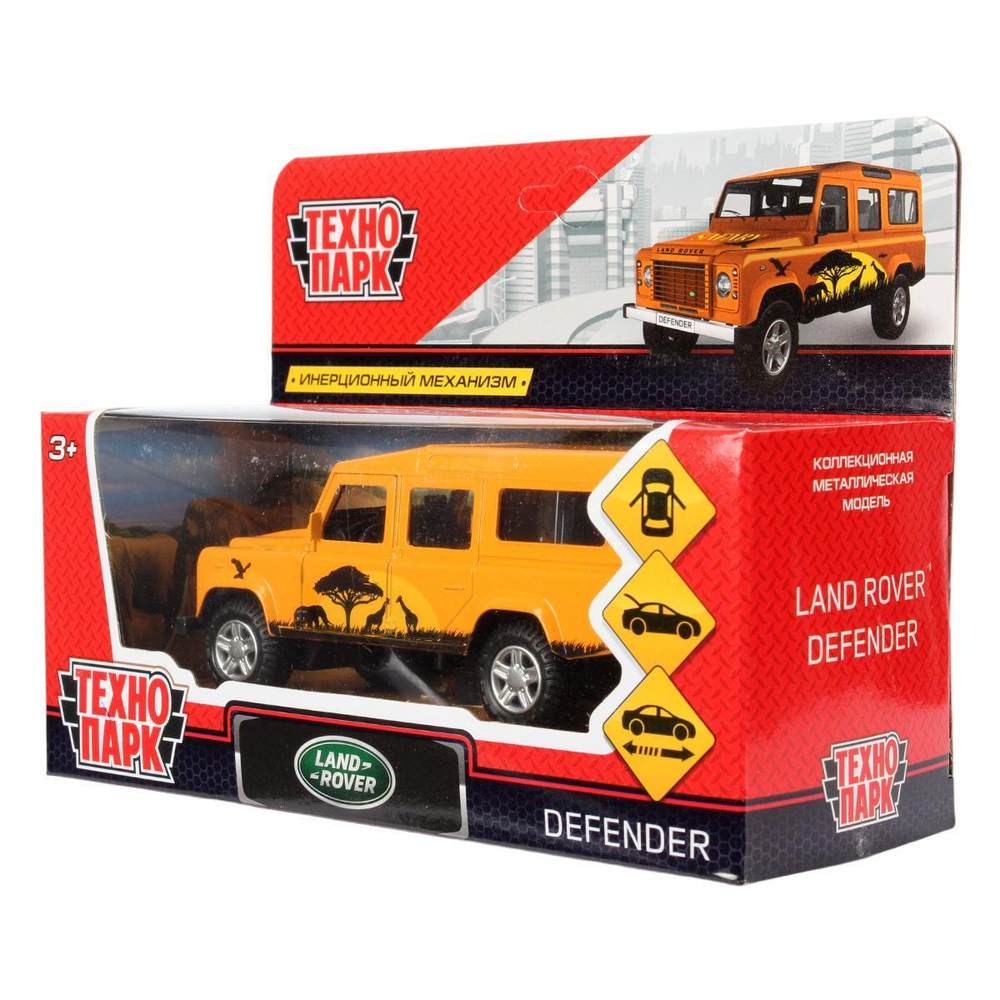 Модель ин. мет. "Land Rover Defender Сафари" 12см, открыв. двери, в коробка DEFENDER-SF (Технопарк)