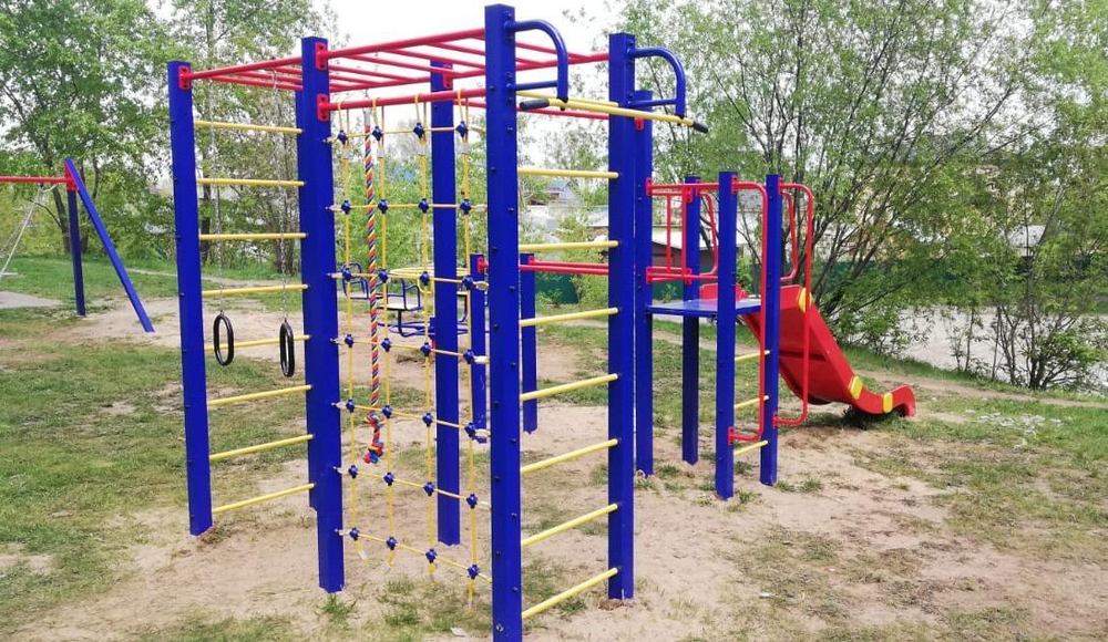 Спортивный городок Пионер Кадет скат нерж. сталь 2,8 м