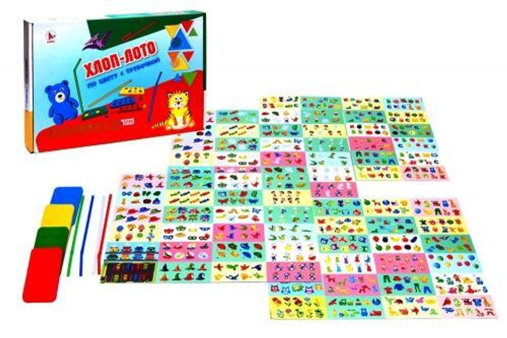 Хлоп-лото №3 "По цвету с трубочкой" (Ракета)