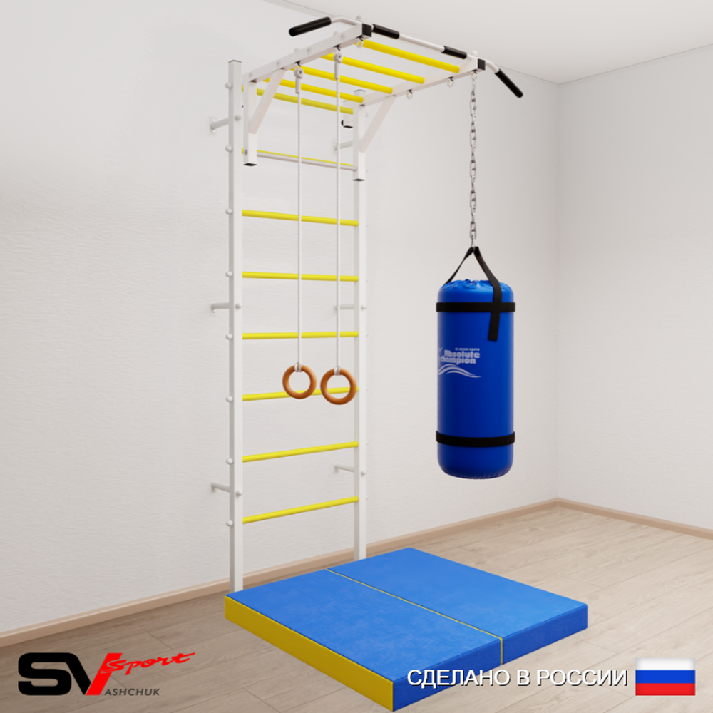 Шведская стенка Sv Sport усиленная 6307 (Турник рукоход/Кольца/Цепь/Мешок 30кг/Мат 1м)